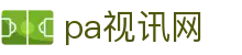 pa视讯(中国)集团官网 - playace